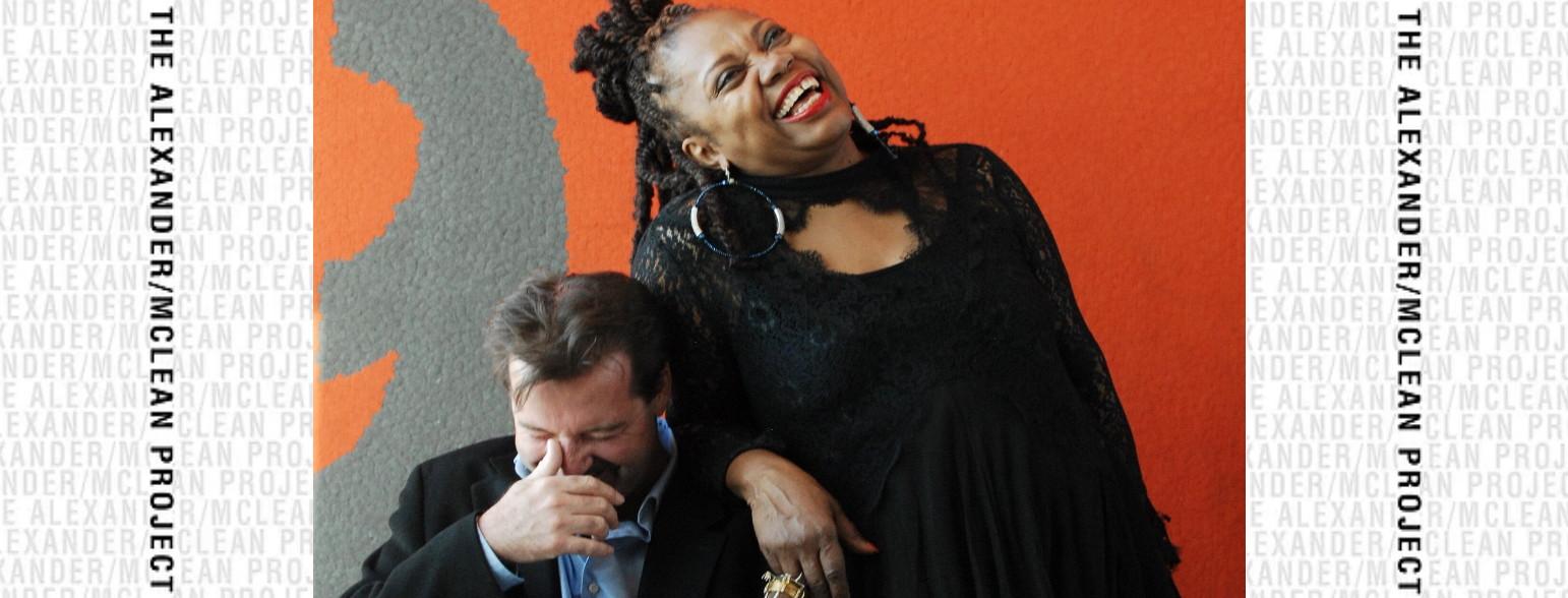 https://andysjazzclub.com/wp-content/uploads/2023/11/Alexander-McLean-Project.jpg
